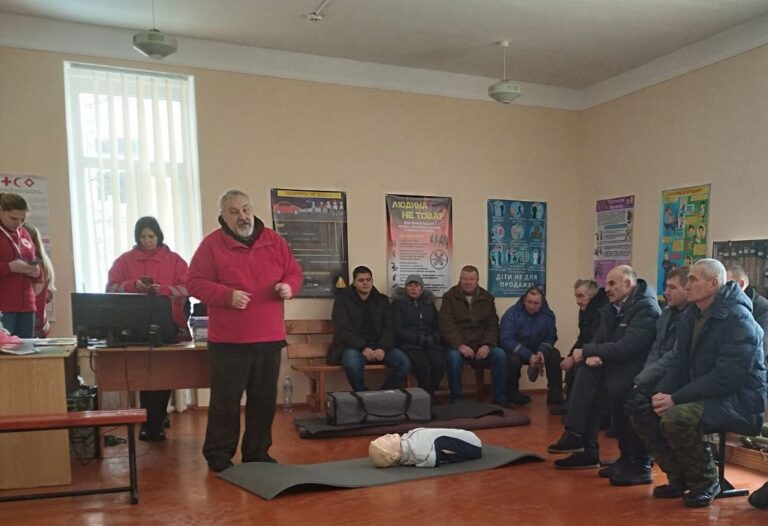 Зустріч з представниками Товариства Червоного Хреста