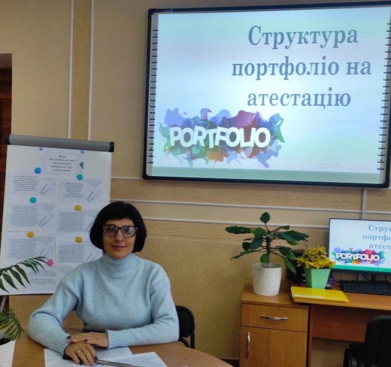 Інструктивно-методична нарада щодо найважливіших етапів підготовки до атестації