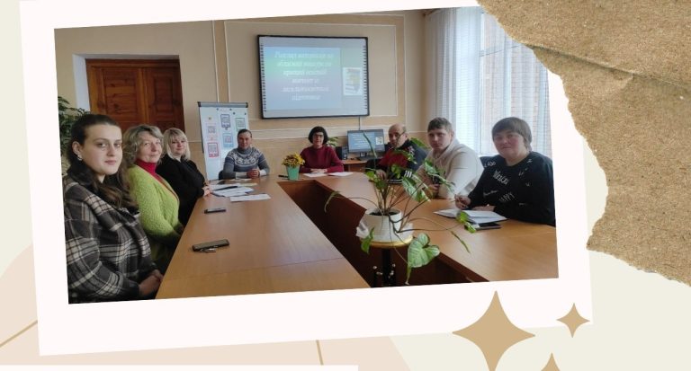 І етап конкурсу на кращий освітній контент із загальноосвітньої підготовки