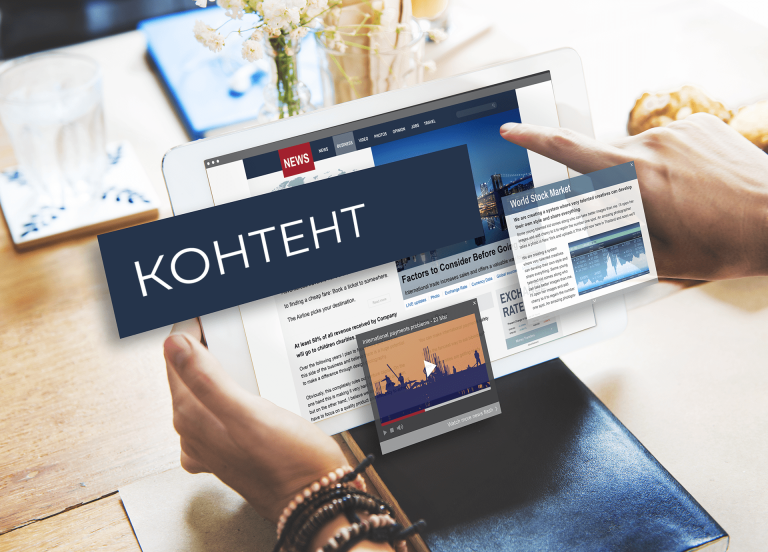 Переможці обласного конкурсу на кращий освітній контент із загальноосвітньої підготовки!