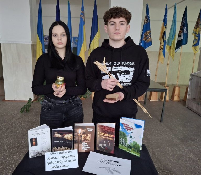 Свічка пам’яті, що ніколи не згасне