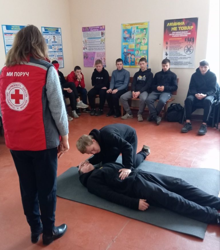 Співпраця, що рятує: черговий візит Червоного Хреста до Грицівського ВПУ №38