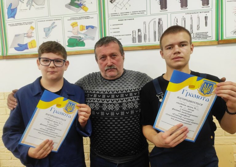 Точність, вміння і змагання: у Грицівському ВПУ №38 визначили кращих слюсарів