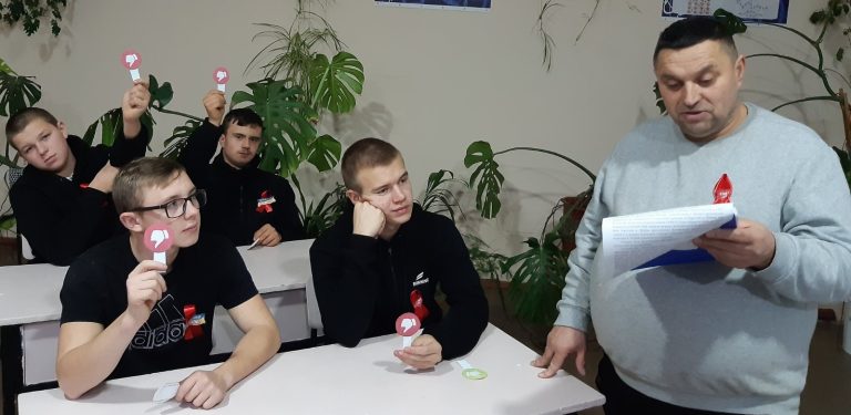 Турбота про себе та інших: розвінчання міфів  про ВІЛ/СНІД