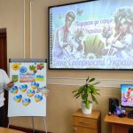 Єдина. Незалежна. Соборна…