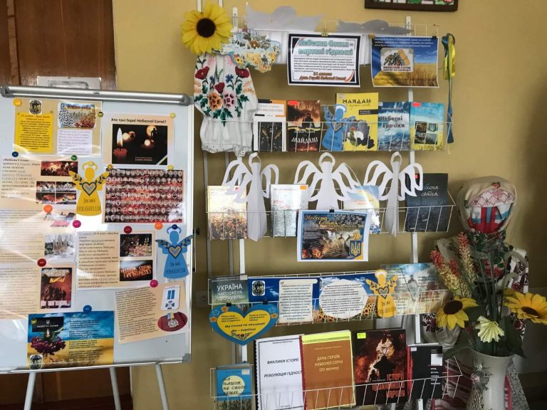 Небесна Сотня: ціна свободи