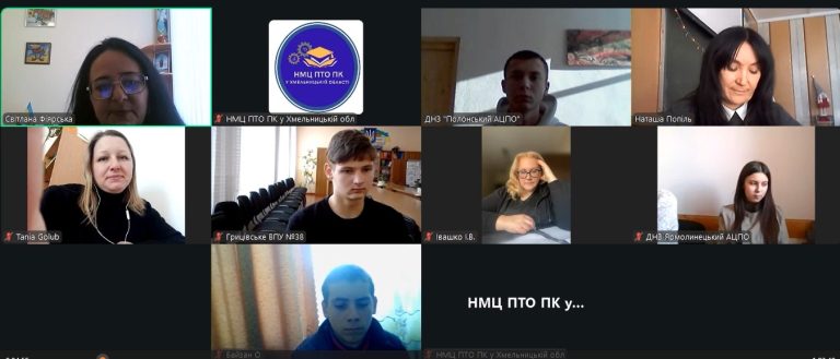 Наукові здобутки, що надихають: перемоги студентів Грицівського ВПУ №38 на обласному етапі МАН