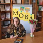 Мова серця — мова перемоги