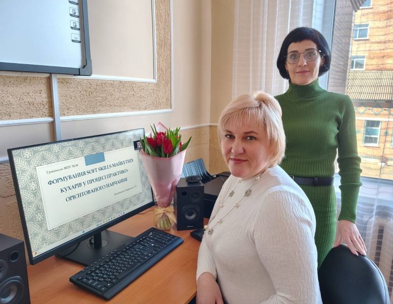 Розвиваємося, навчаємося, ділимося досвідом