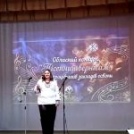 І місце у “Пісенному вернісажі”