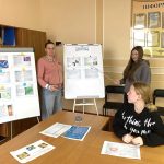 Тиждень природничих наук