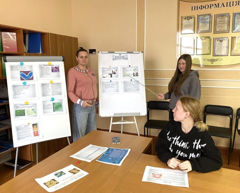 Тиждень природничих наук