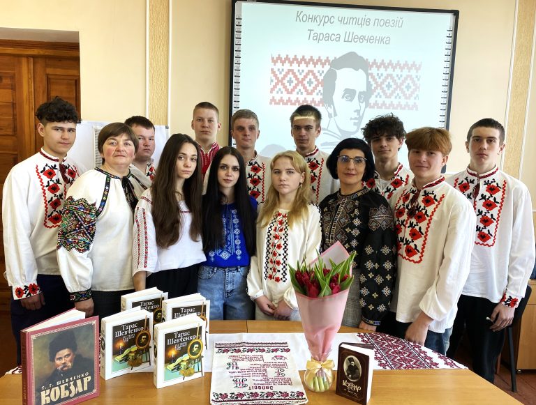 Шевченко звучить у серцях молоді