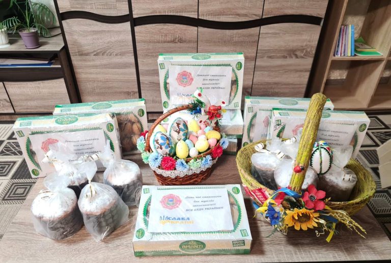 Великоднє тепло для захисників: традиція добра триває