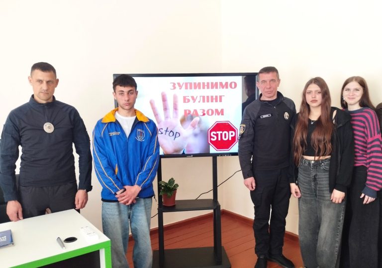 Правова обізнаність молоді: відвертий діалог із поліцією про відповідальність і безпеку