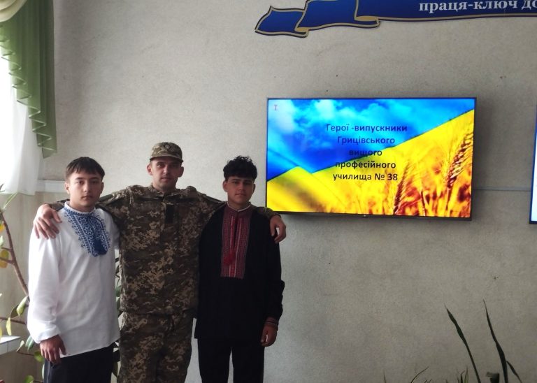 День Героїв — день болю, вдячності й гордості