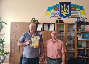 Щира вдячність за підтримку професійної освіти